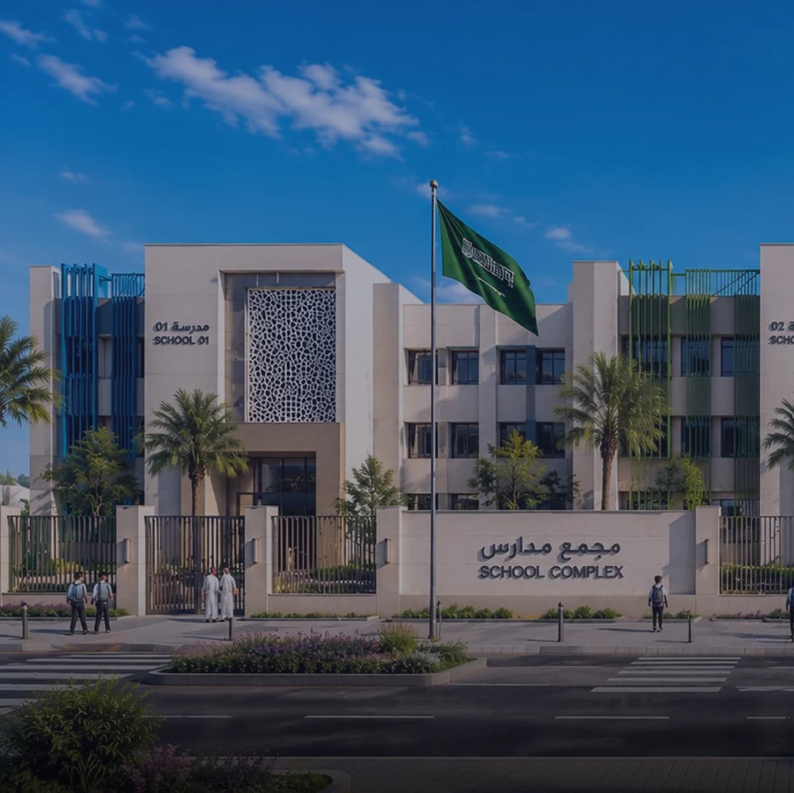 مشروع مدارس المزاحمية – أعمال الأنظمة الكهروميكانيكية (MEP) – المملكة العربية السعودية